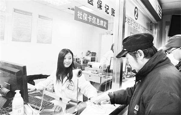 去医院看病可以使用电子社保卡挂号吗？