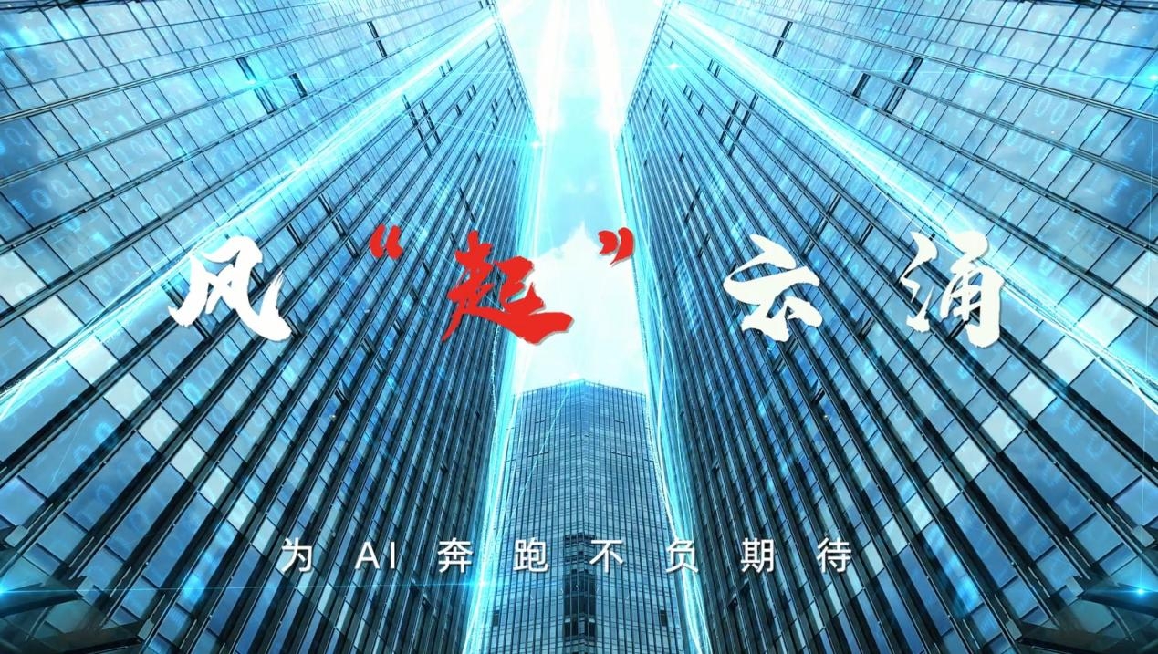 WPS图片7.jpeg