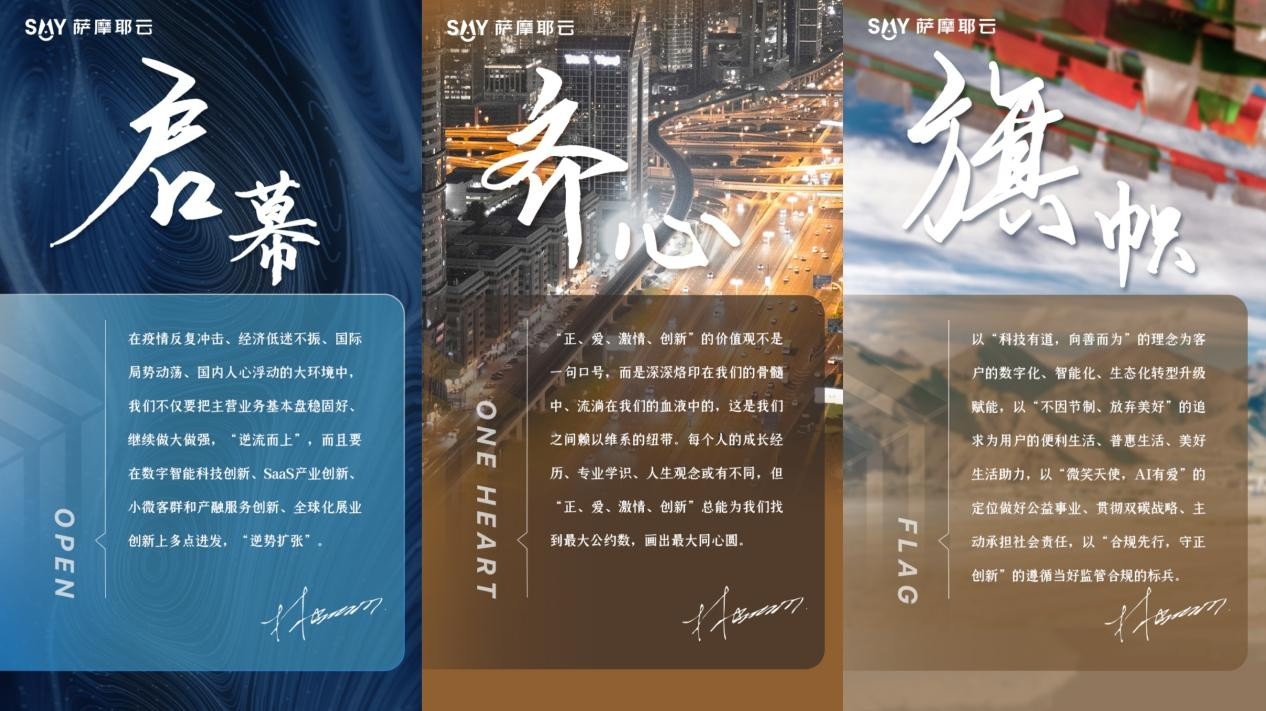 1图片.jpeg