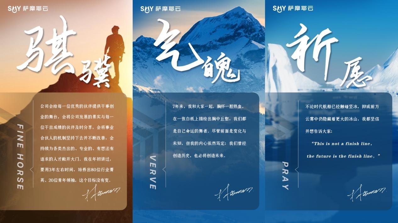 2图片.jpeg