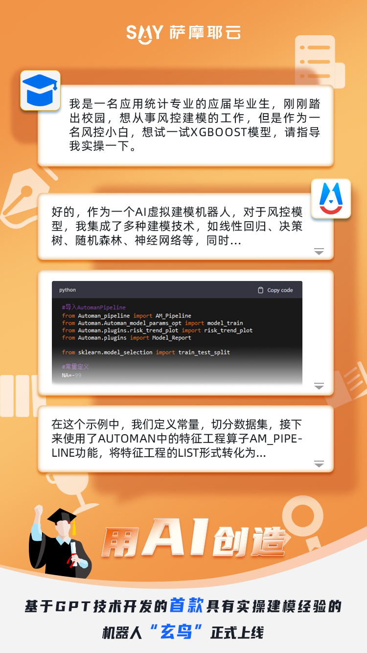 图片12.jpg