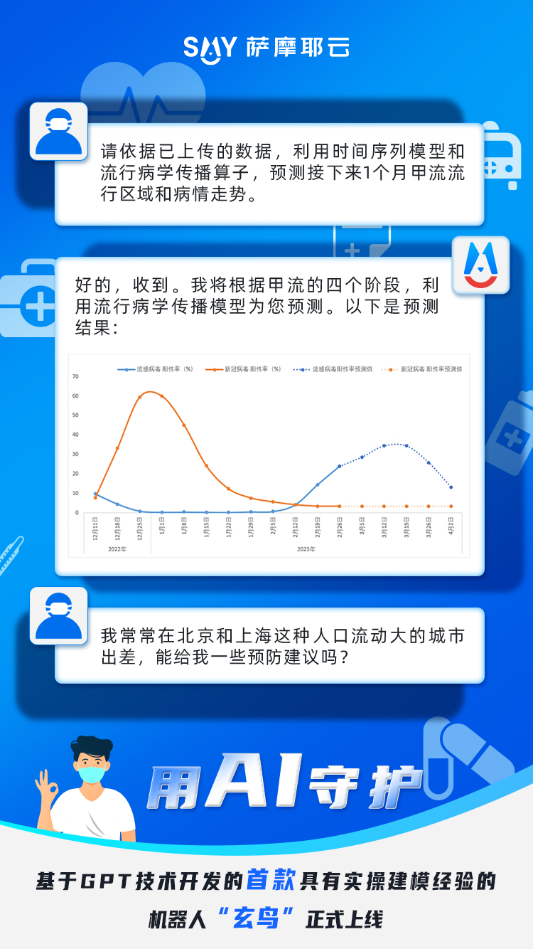图片13.jpg