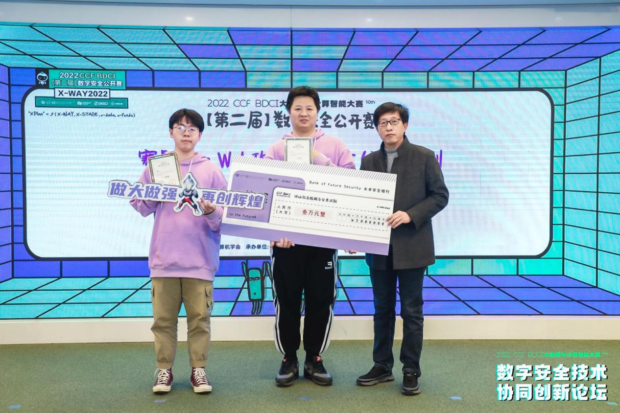 微信图片_20230327104916.png
