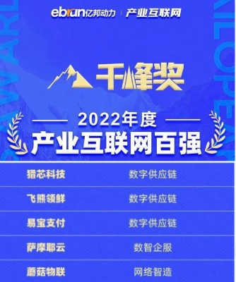 微信图片_20230327111407.png