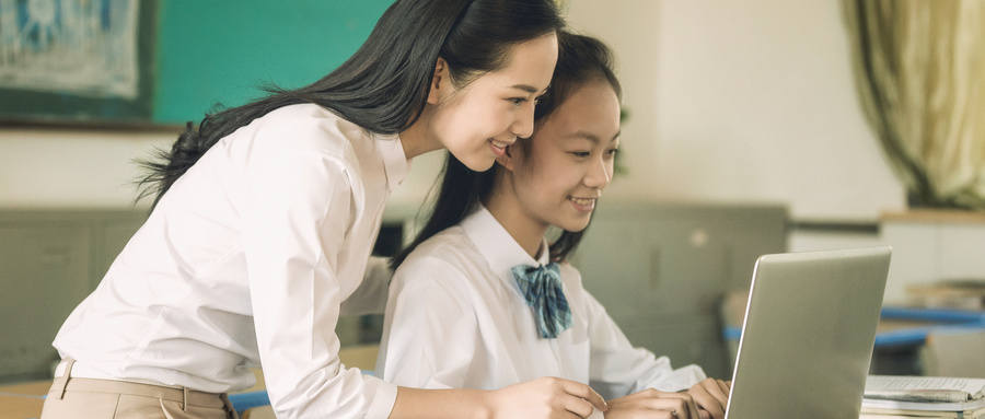 助学贷款