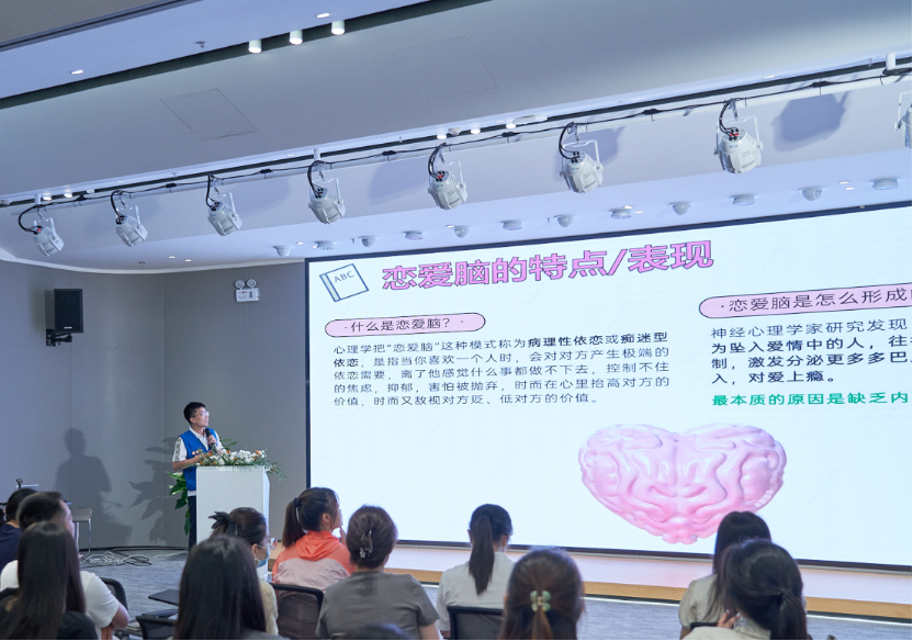 好耶防骗局