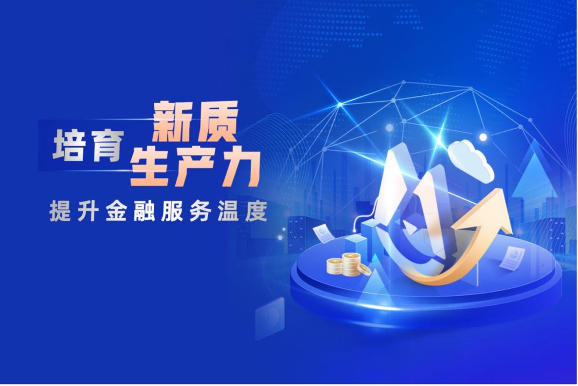 2023年终盘点