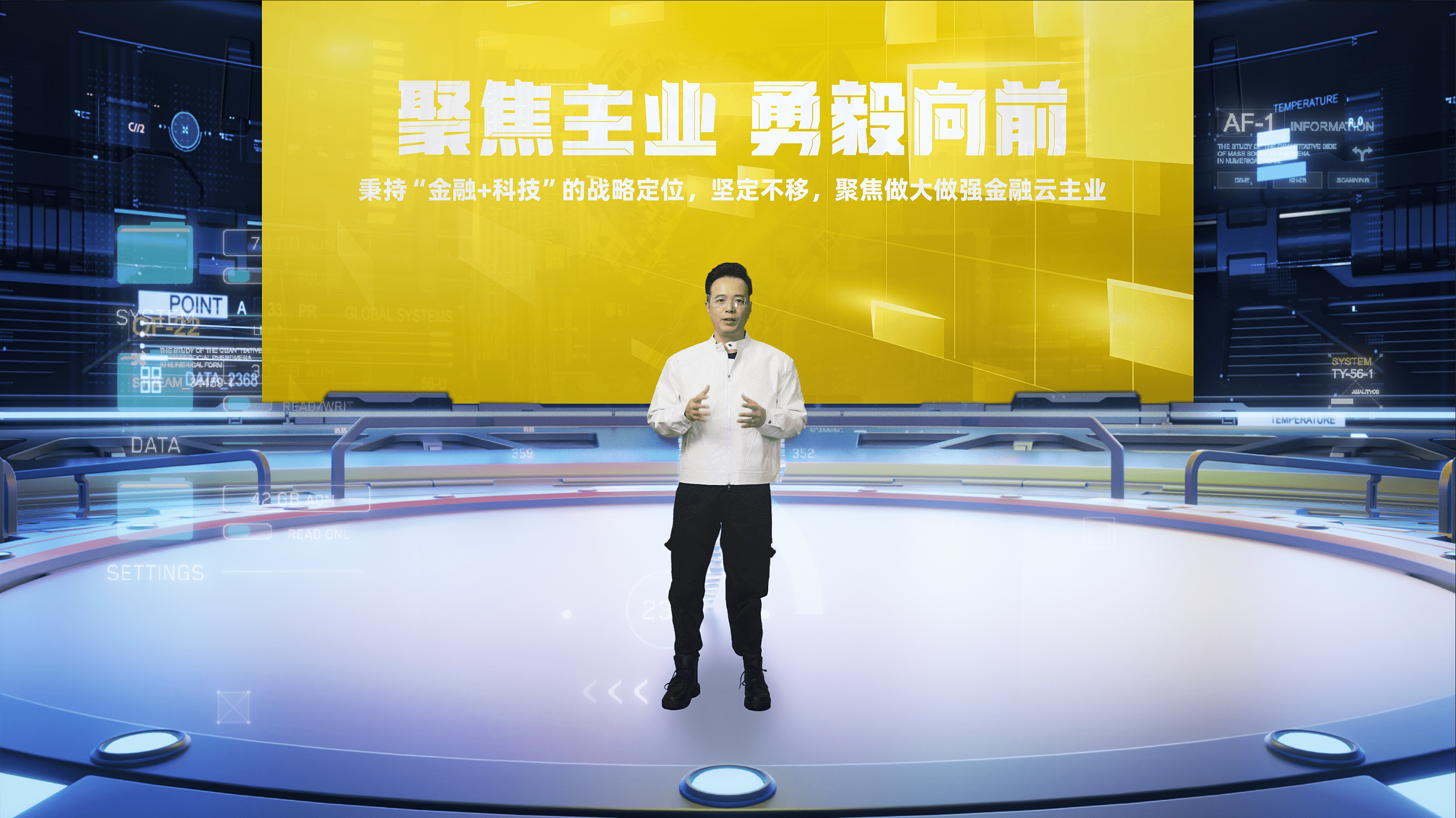 持9发电 为AI蓄能