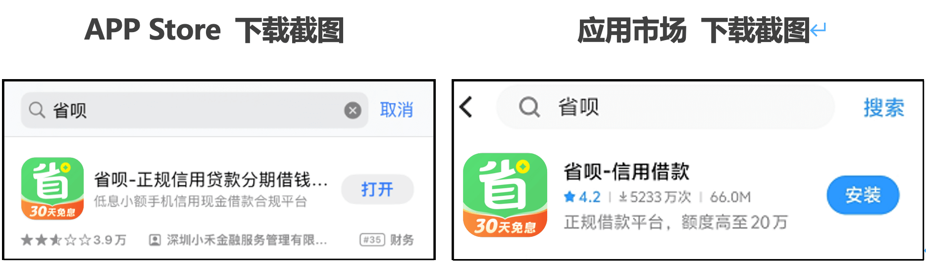 pic_1706758372984_111.png