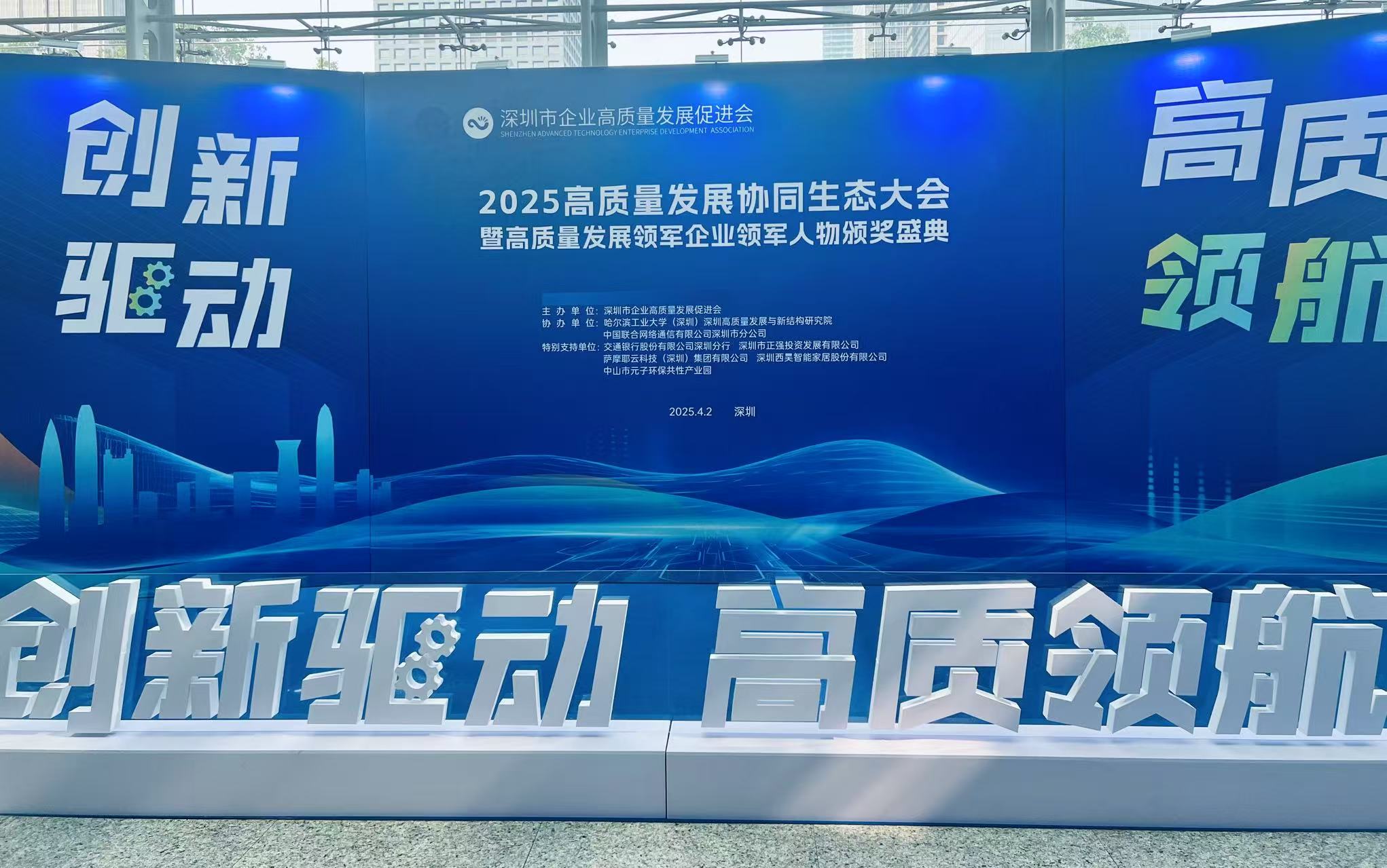 微信图片_20250403140721.jpg