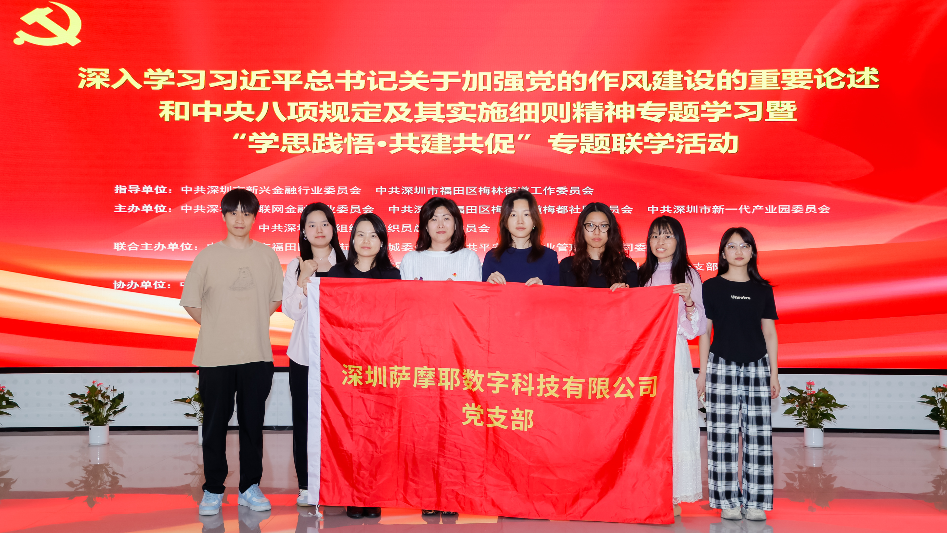 微信图片_20250411172833.jpg