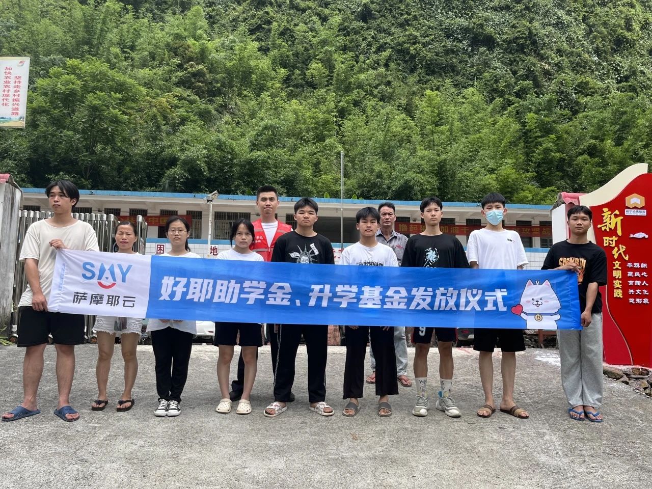 微信图片_20250421114737（小图）.jpg